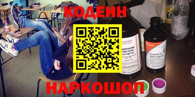 мдпв Берёзовский