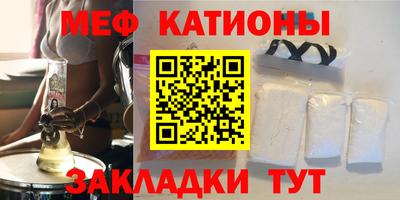 гашишное масло Наро-Фоминск