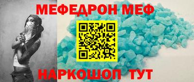 не бодяженный Беслан