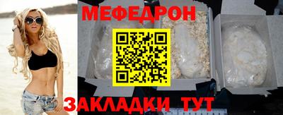 не бодяженный Беслан