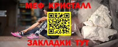 мдпв Берёзовский