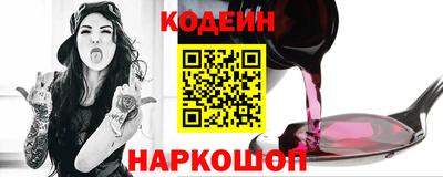 mdpv Бийск