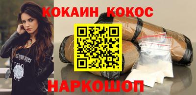 не бодяженный Беслан