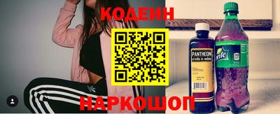 не бодяженный Беслан