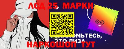 mdpv Бийск