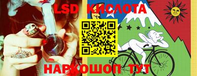 мдпв Берёзовский