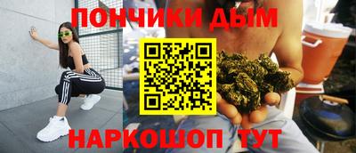 не бодяженный Беслан