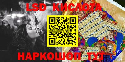 не бодяженный Беслан