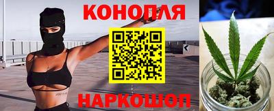 скорость Нарткала