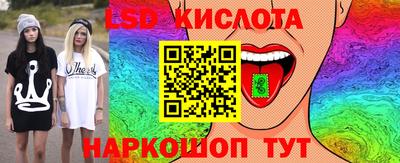 не бодяженный Беслан