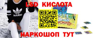 не бодяженный Беслан