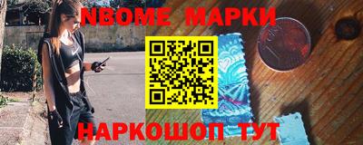 мдпв Берёзовский