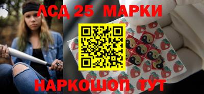 не бодяженный Беслан