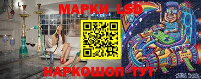 мдпв Берёзовский