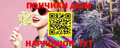 мдпв Берёзовский