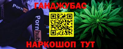 не бодяженный Беслан