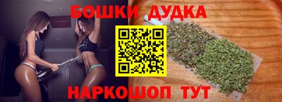 mdpv Бийск