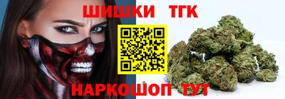 мдпв Берёзовский