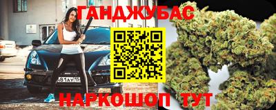 mdpv Бийск