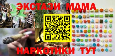 не бодяженный Беслан