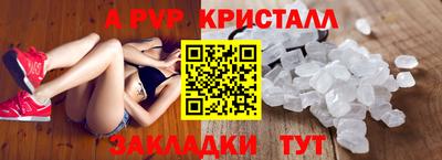 мдпв Берёзовский