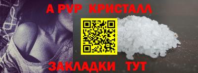 не бодяженный Беслан