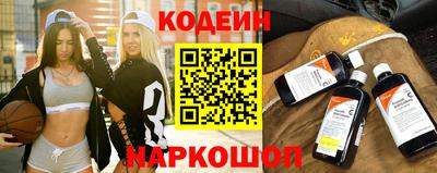 не бодяженный Беслан