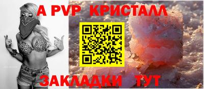 мдпв Берёзовский