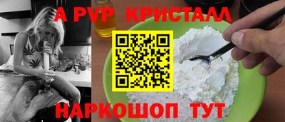 не бодяженный Беслан