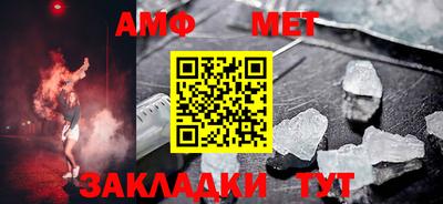 mdpv Бийск