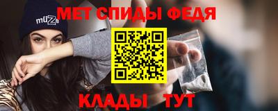 не бодяженный Беслан