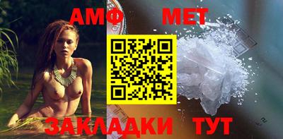 мдпв Берёзовский