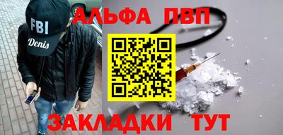 мдпв Берёзовский
