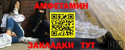 мдпв Берёзовский