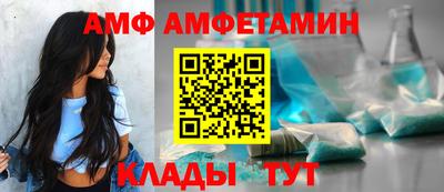 mdpv Бийск