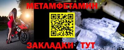 мдпв Берёзовский