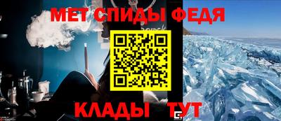 мдпв Берёзовский