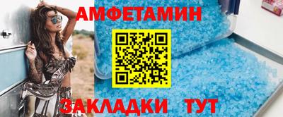 mdpv Бийск