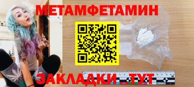 мдпв Берёзовский