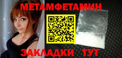 мдпв Берёзовский