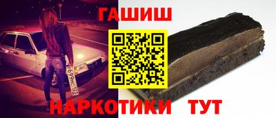 не бодяженный Беслан