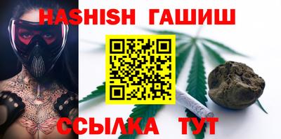 mdpv Бийск