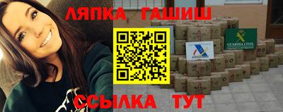 не бодяженный Беслан