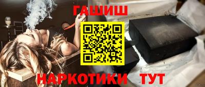 mdpv Бийск