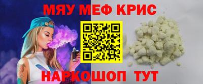 мдпв Берёзовский